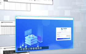 零成本做流量卡分销，30 天实测返佣真实到账金额
