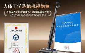 2026年洗地机选购参考：人体工学洗地机从根本上解决问题