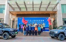 硬核护航再启新程！猛士M817助力2025阿尔金山综合科学考察正式发车！