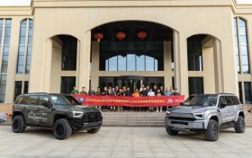 2025年阿尔金山综合科学考察暨新疆第三次科学考察数据库调查验证圆满完成