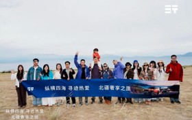 纵横四海，寻迹热爱：一场重新定义豪华越野的北疆征途