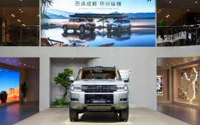 野性不移，优雅进阶｜2027款纵横G700全球首秀，重塑豪华越野新秩序
