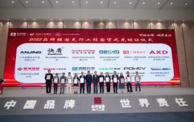 中国化工品牌的国际竞争力 西陇科学入选2025国货之光计划